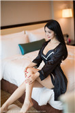 我不可能会怜惜一个妖鬼